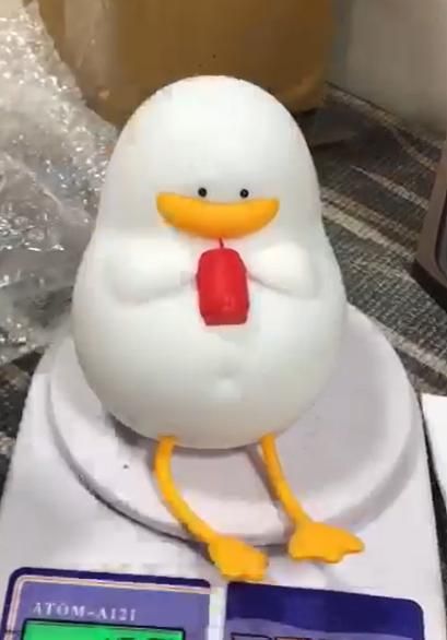 Arseeaura’s Duck Night Light – Fun, Cute & Relaxing