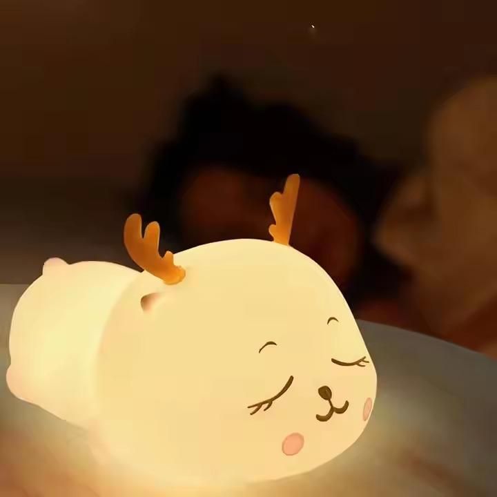 Arseeaura’s Cozy Glow Night Light – Perfect for Nursery & Kids’ Room